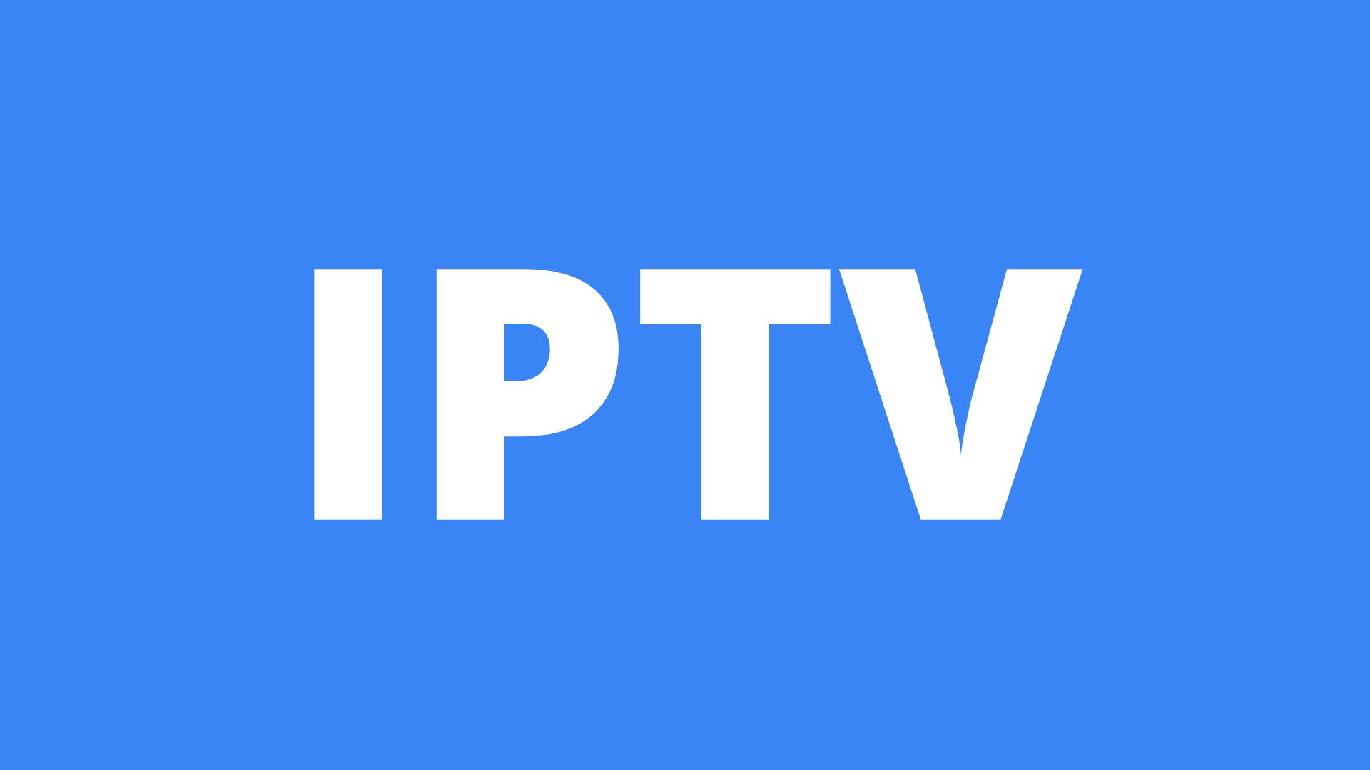 Провайдеры IPTV бесплатно